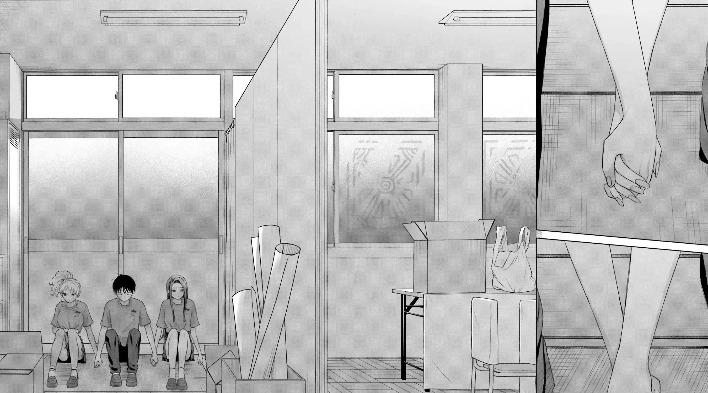 Otaku ni Yasashii Gal wa Inai!? Chapter 29 page 25 - 