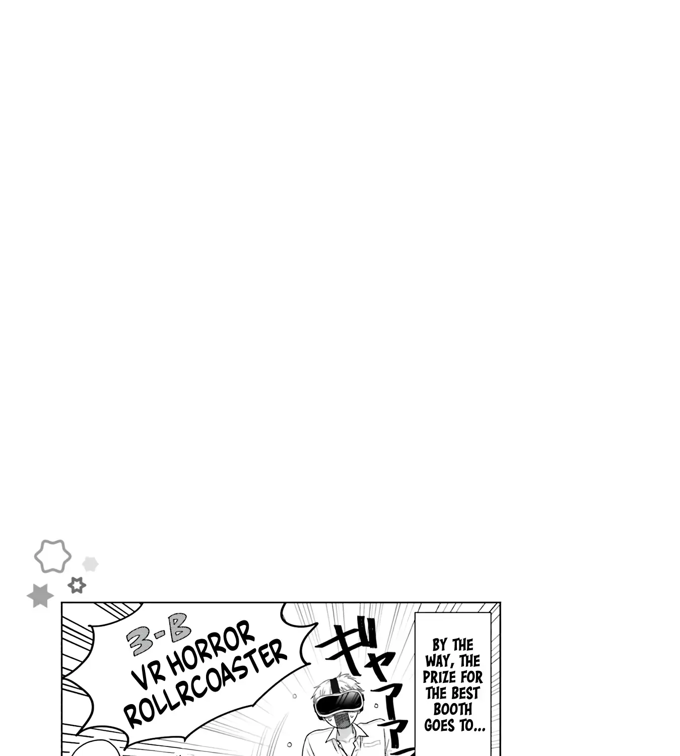 Otaku ni Yasashii Gal wa Inai!? Chapter 29 page 29 - 
