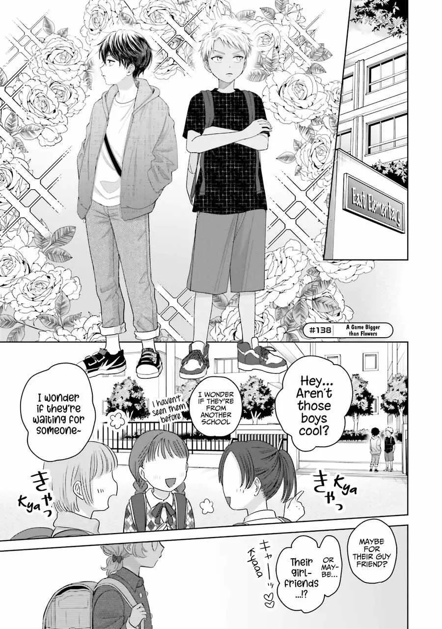 Otaku ni Yasashii Gal wa Inai!? Chapter 32 page 11 - 