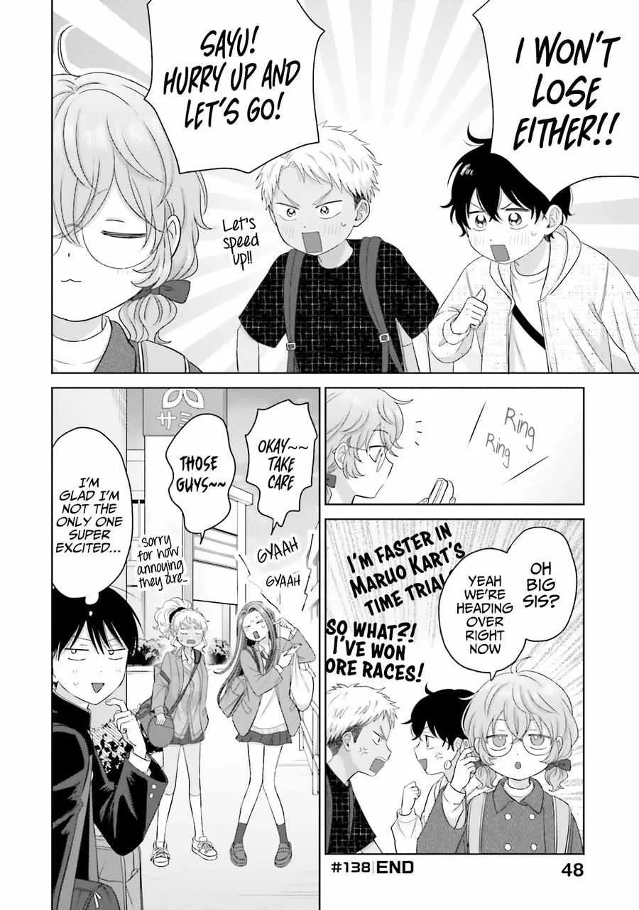 Otaku ni Yasashii Gal wa Inai!? Chapter 32 page 14 - 