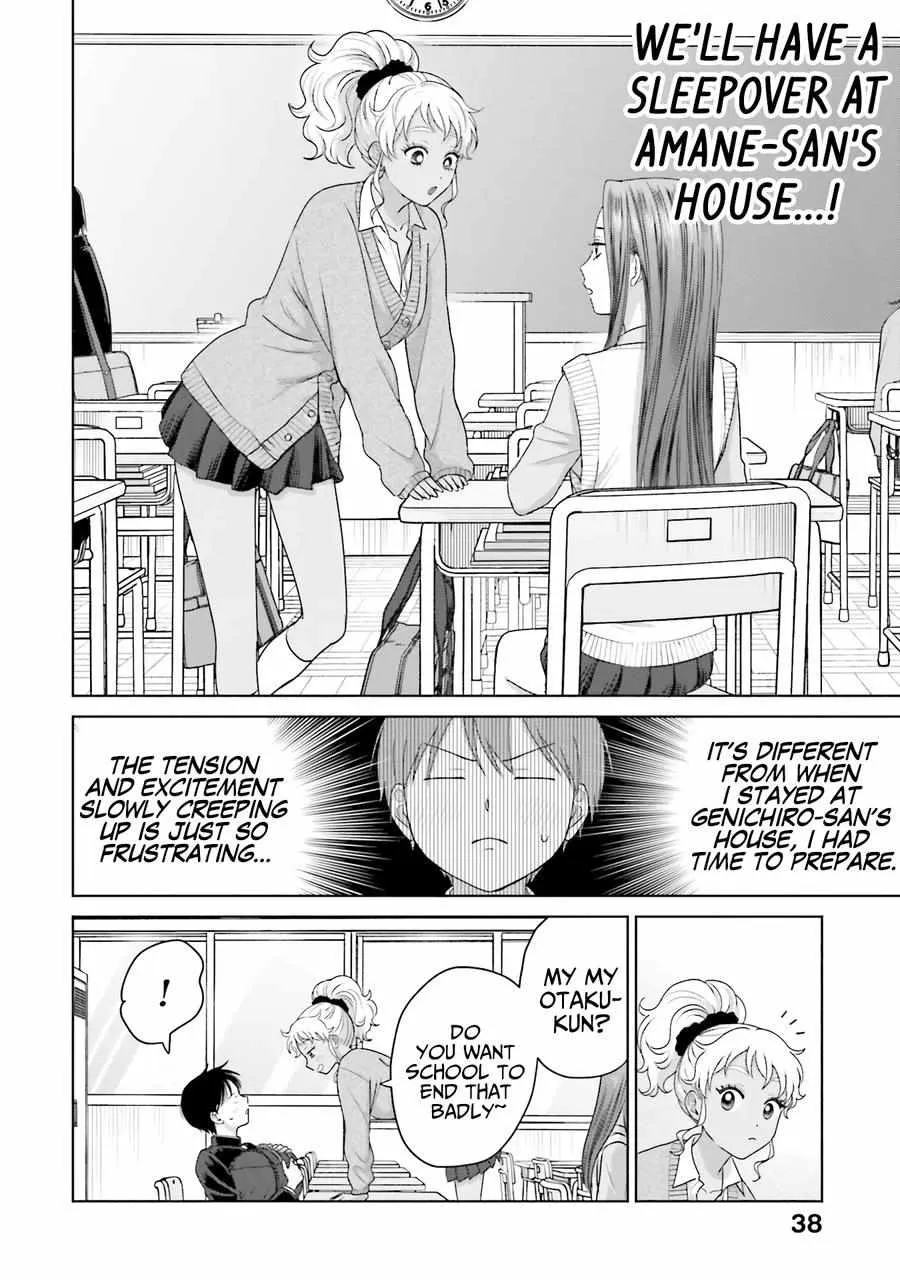 Otaku ni Yasashii Gal wa Inai!? Chapter 32 page 4 - 