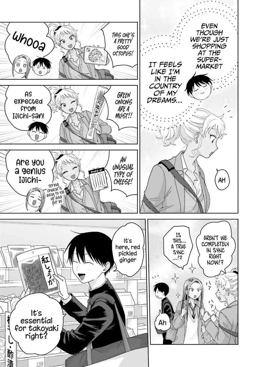 Otaku ni Yasashii Gal wa Inai!? Chapter 32 page 9 - 