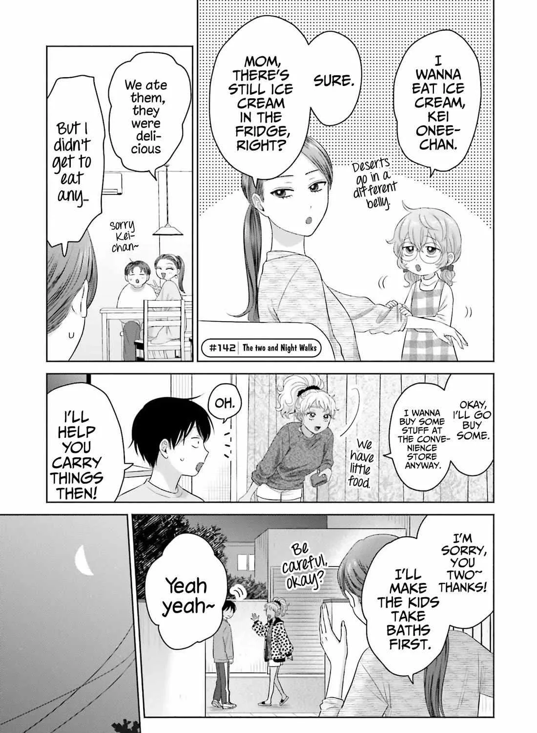 Otaku ni Yasashii Gal wa Inai!? Chapter 33 page 17 - 