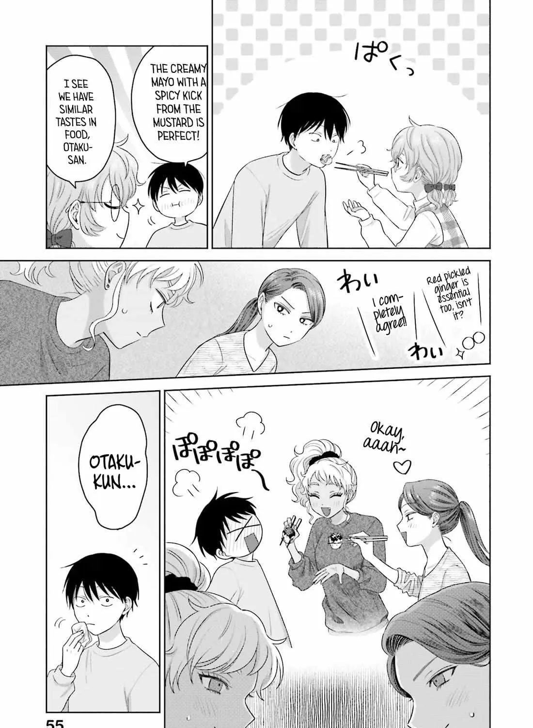 Otaku ni Yasashii Gal wa Inai!? Chapter 33 page 5 - 