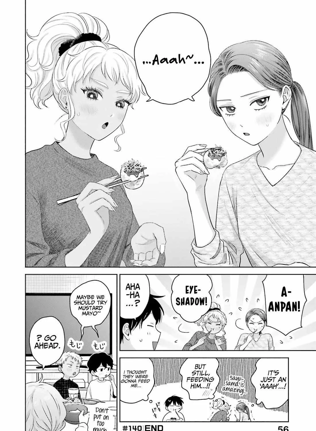 Otaku ni Yasashii Gal wa Inai!? Chapter 33 page 7 - 