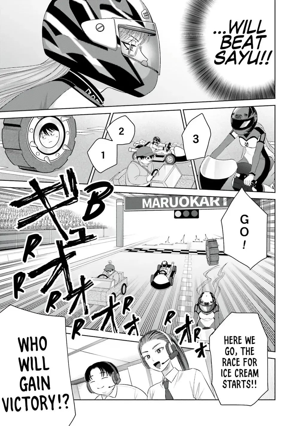 Otaku ni Yasashii Gal wa Inai!? Chapter 34 page 4 - 