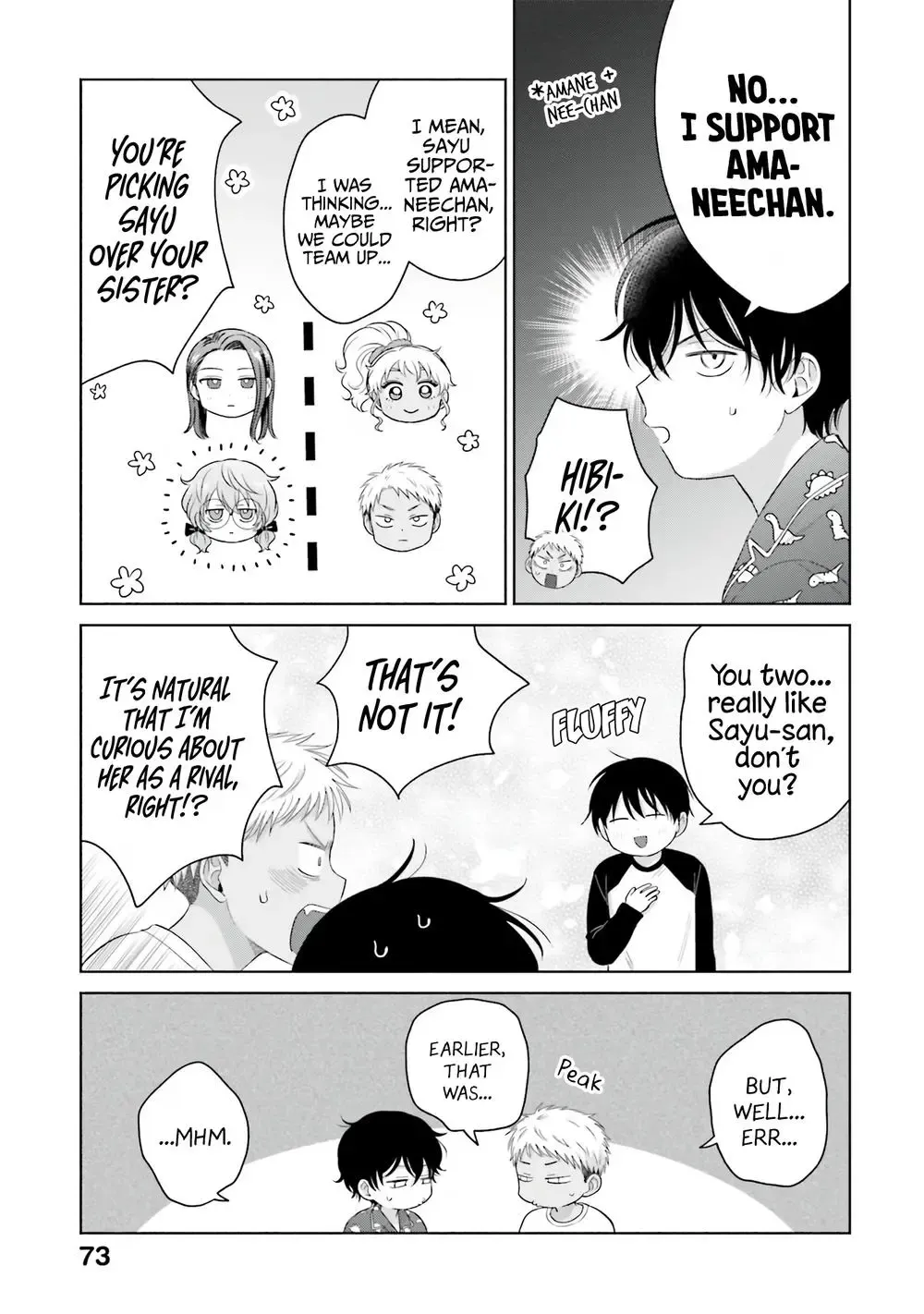 Otaku ni Yasashii Gal wa Inai!? Chapter 34 page 8 - 