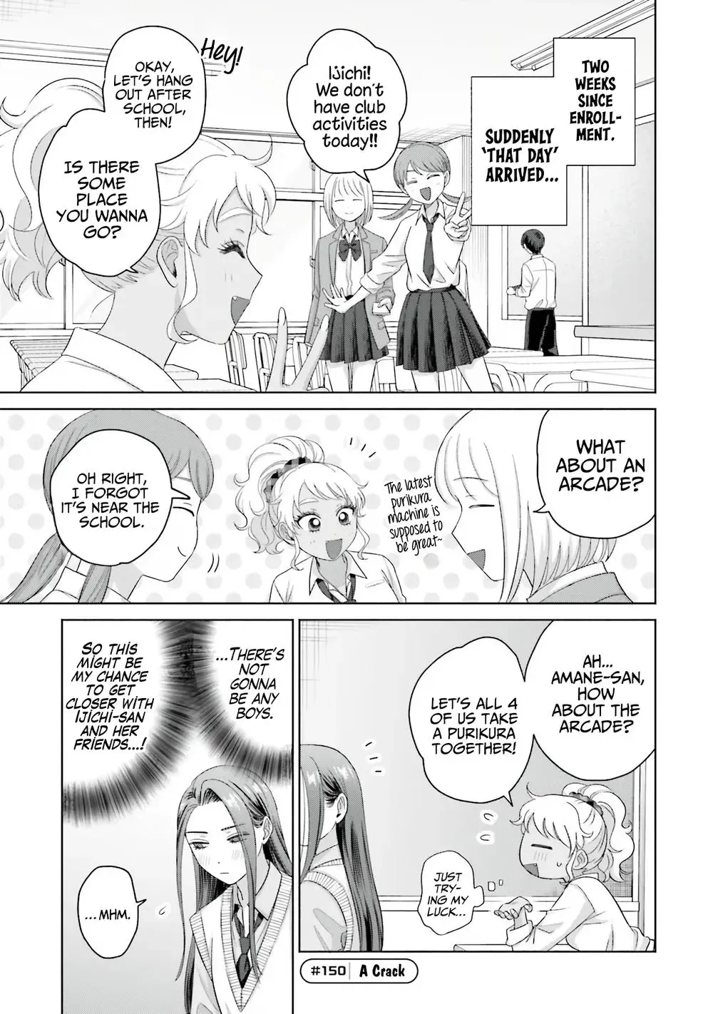 Otaku ni Yasashii Gal wa Inai!? Chapter 35 page 13 - 