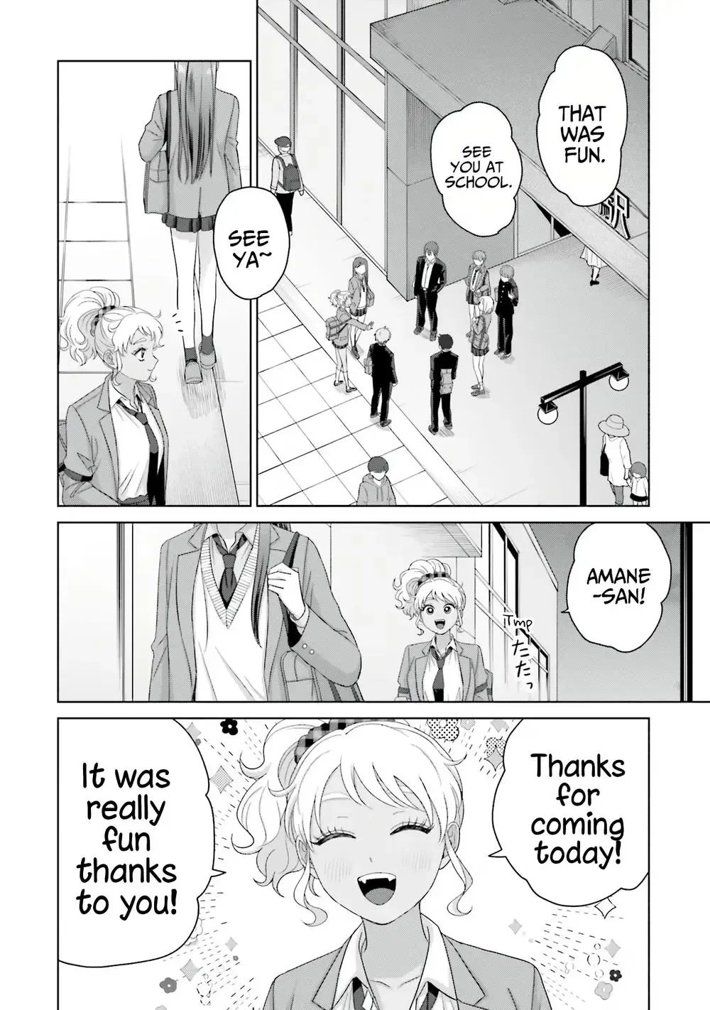 Otaku ni Yasashii Gal wa Inai!? Chapter 35 page 18 - 