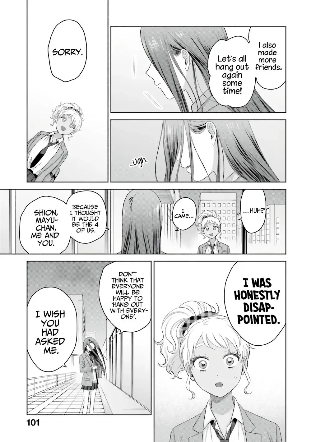 Otaku ni Yasashii Gal wa Inai!? Chapter 35 page 19 - 