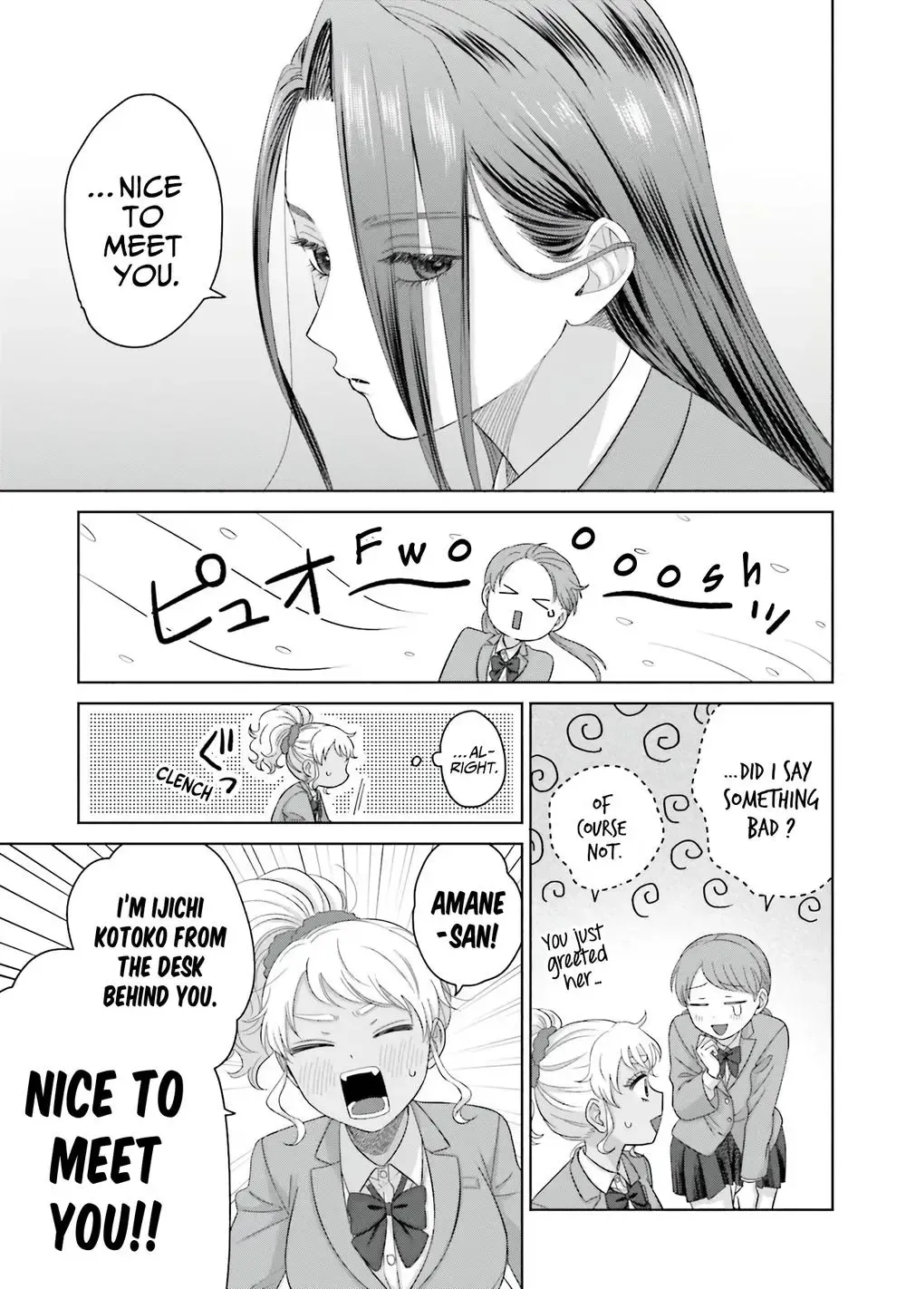 Otaku ni Yasashii Gal wa Inai!? Chapter 35 page 7 - 