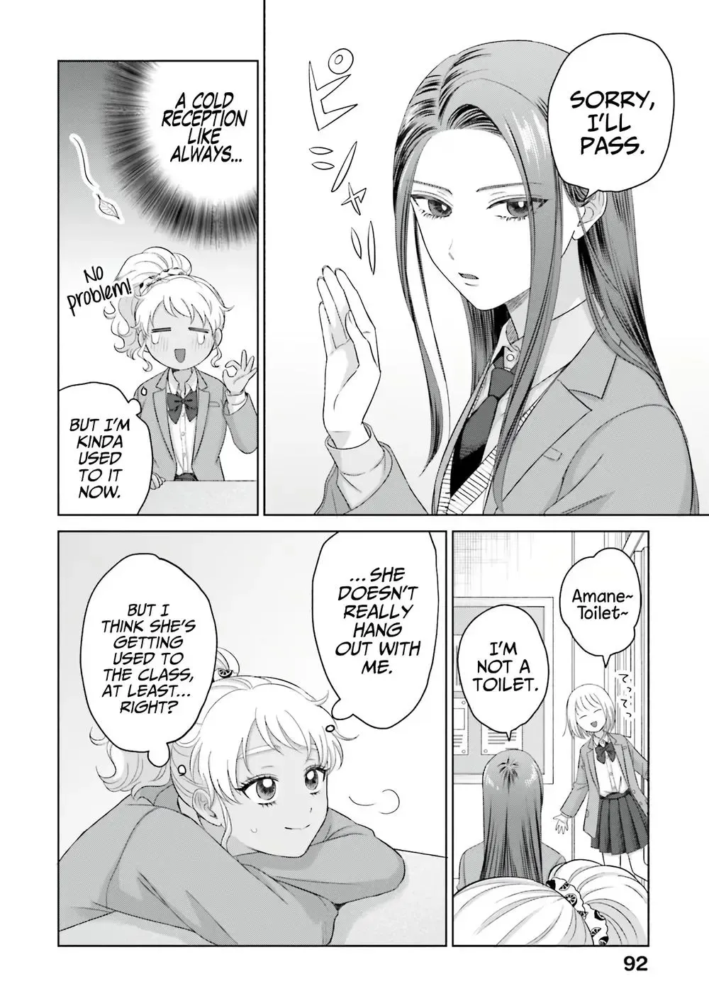 Otaku ni Yasashii Gal wa Inai!? Chapter 35 page 10 - 