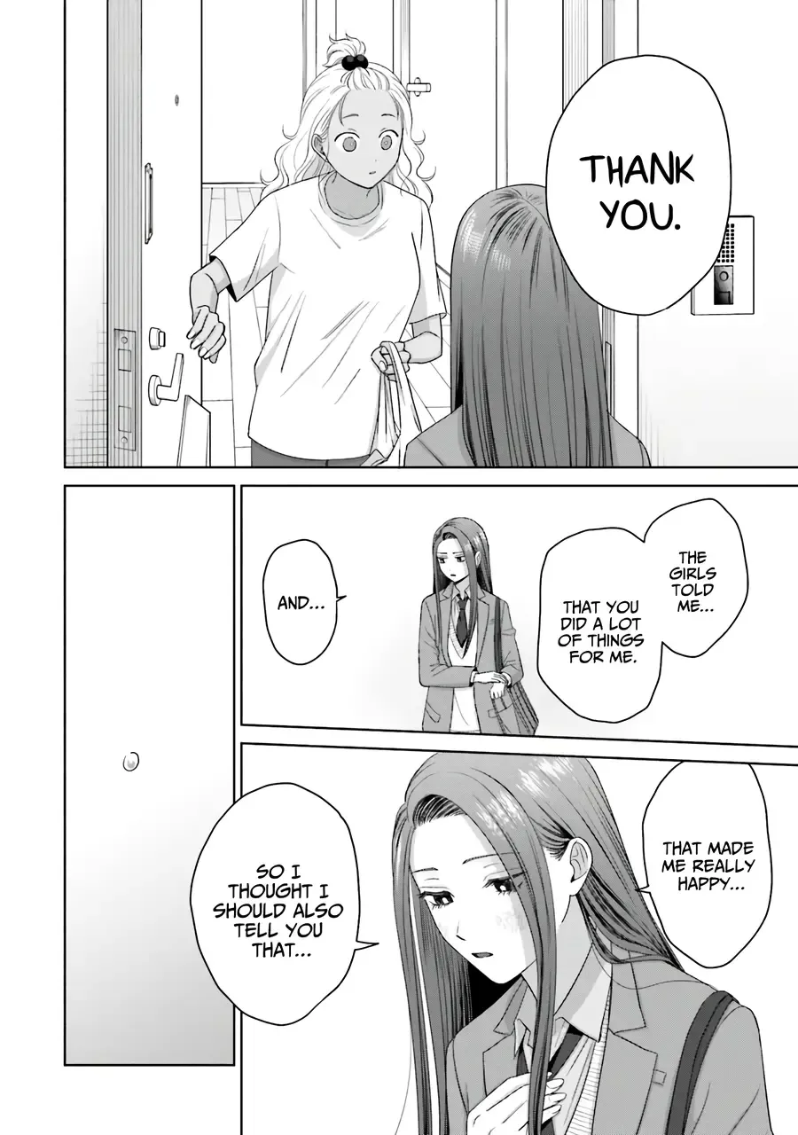 Otaku ni Yasashii Gal wa Inai!? Chapter 36 page 13 - 