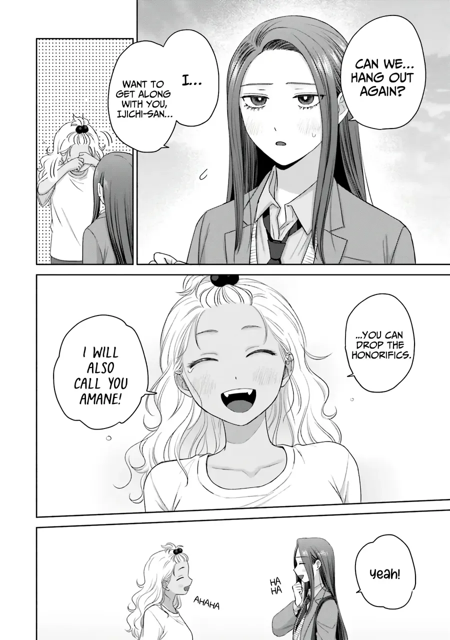 Otaku ni Yasashii Gal wa Inai!? Chapter 36 page 15 - 