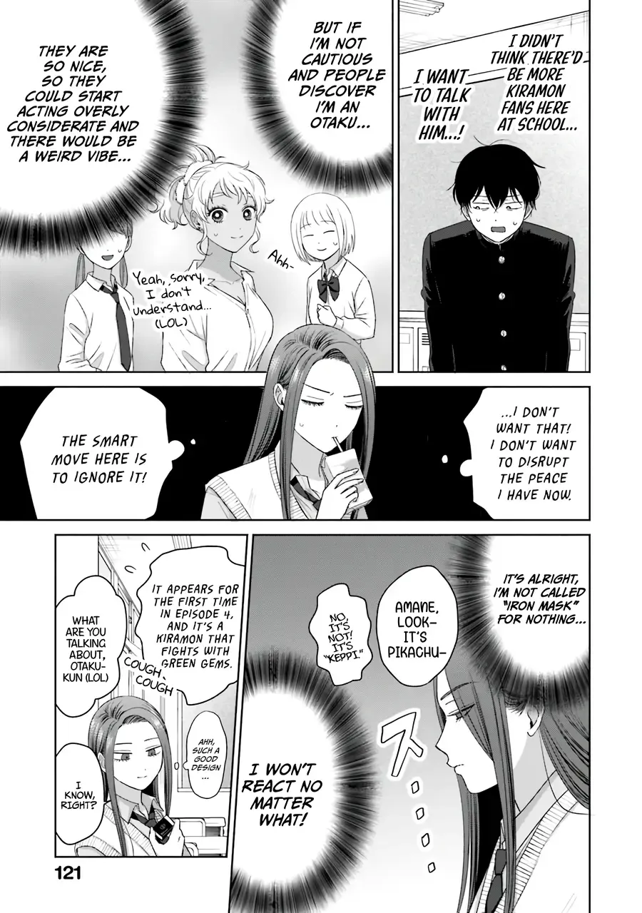 Otaku ni Yasashii Gal wa Inai!? Chapter 36 page 20 - 