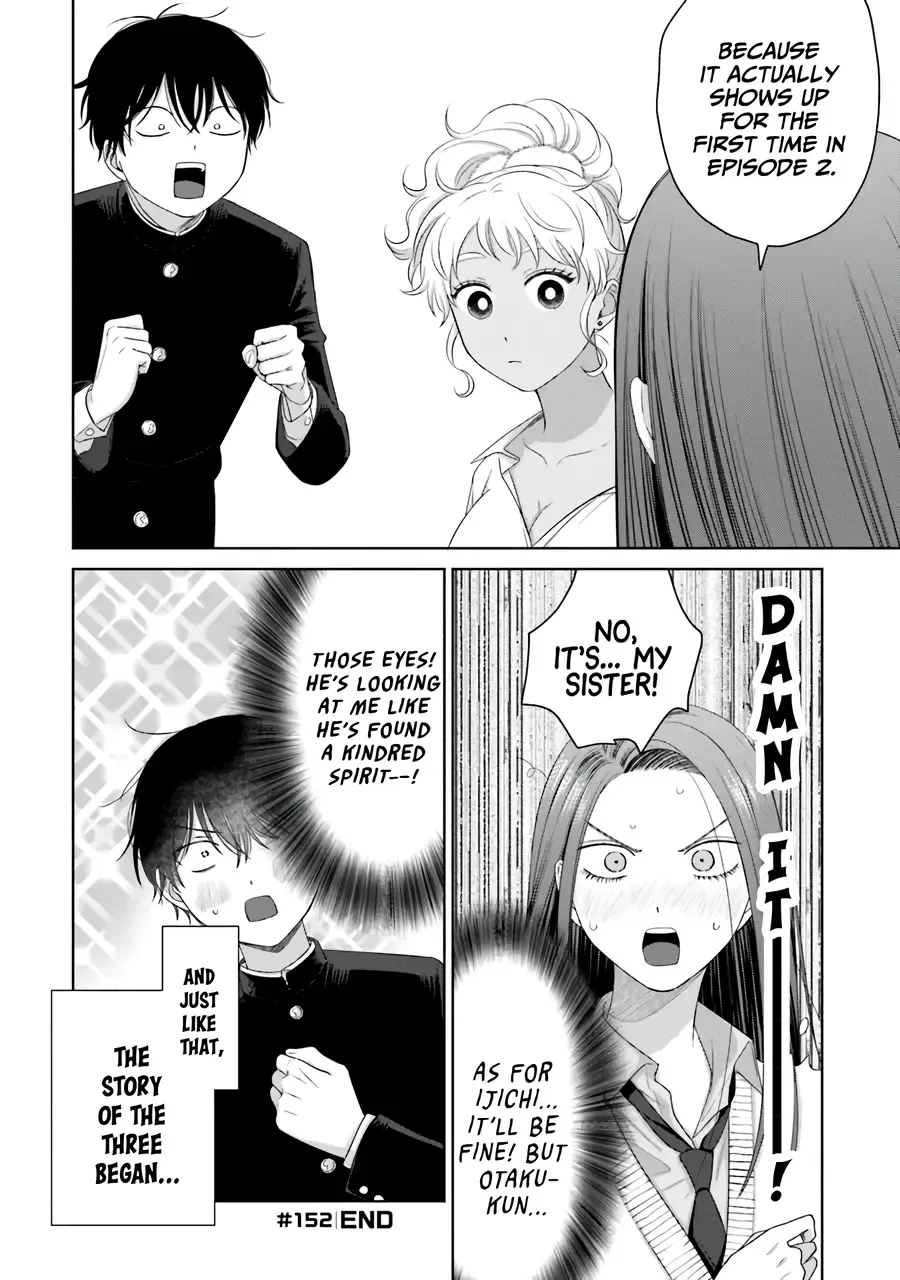 Otaku ni Yasashii Gal wa Inai!? Chapter 36 page 21 - 