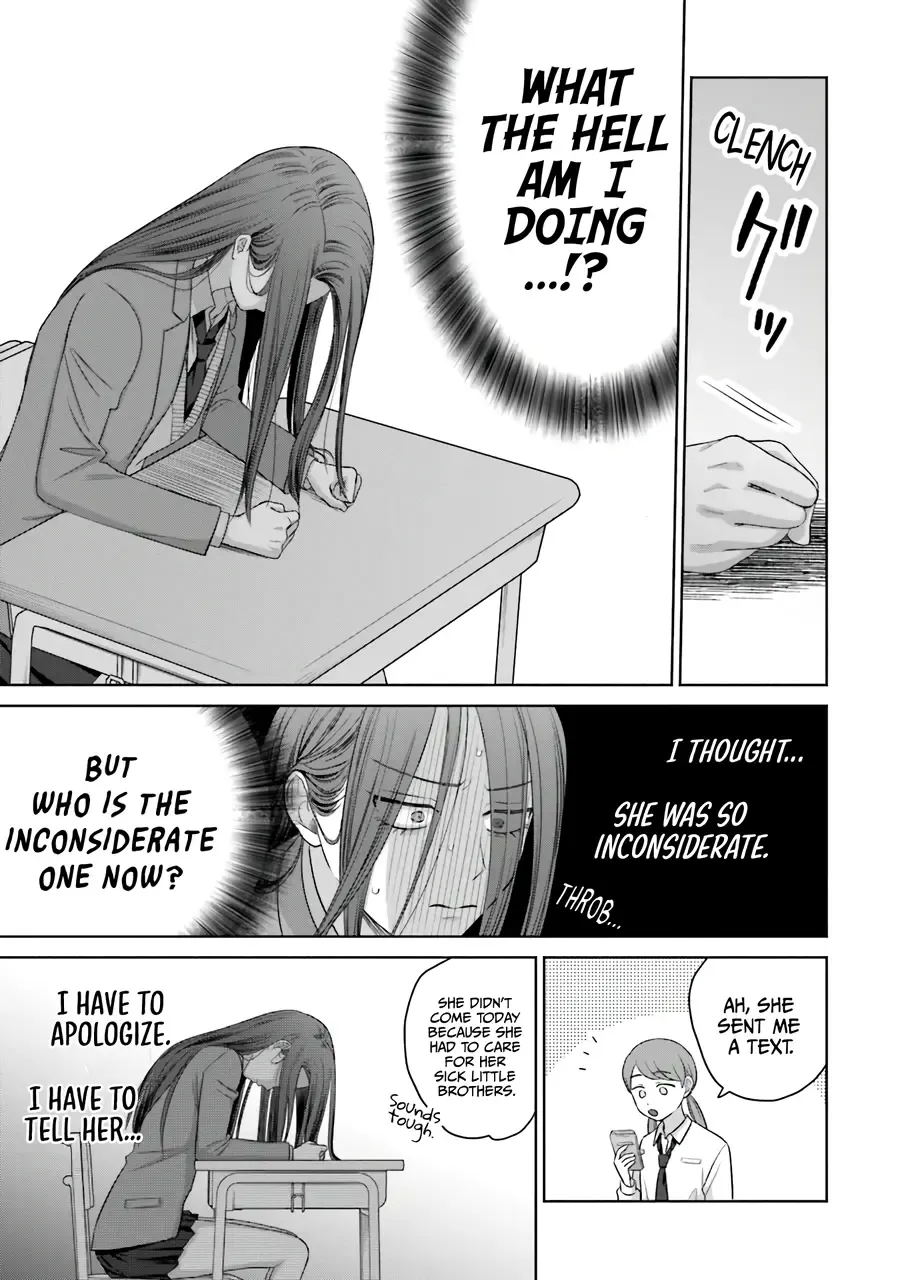 Otaku ni Yasashii Gal wa Inai!? Chapter 36 page 8 - 
