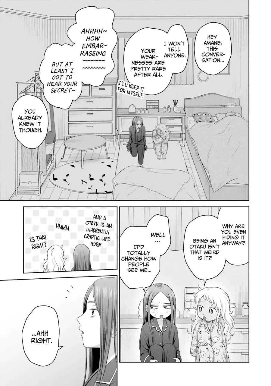 Otaku ni Yasashii Gal wa Inai!? Chapter 37 page 12 - 