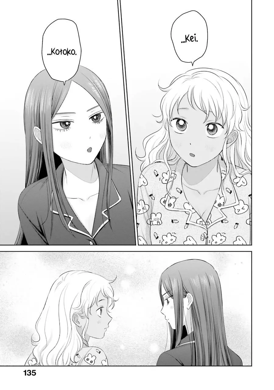 Otaku ni Yasashii Gal wa Inai!? Chapter 37 page 14 - 