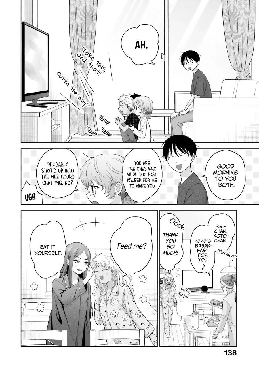 Otaku ni Yasashii Gal wa Inai!? Chapter 37 page 17 - 