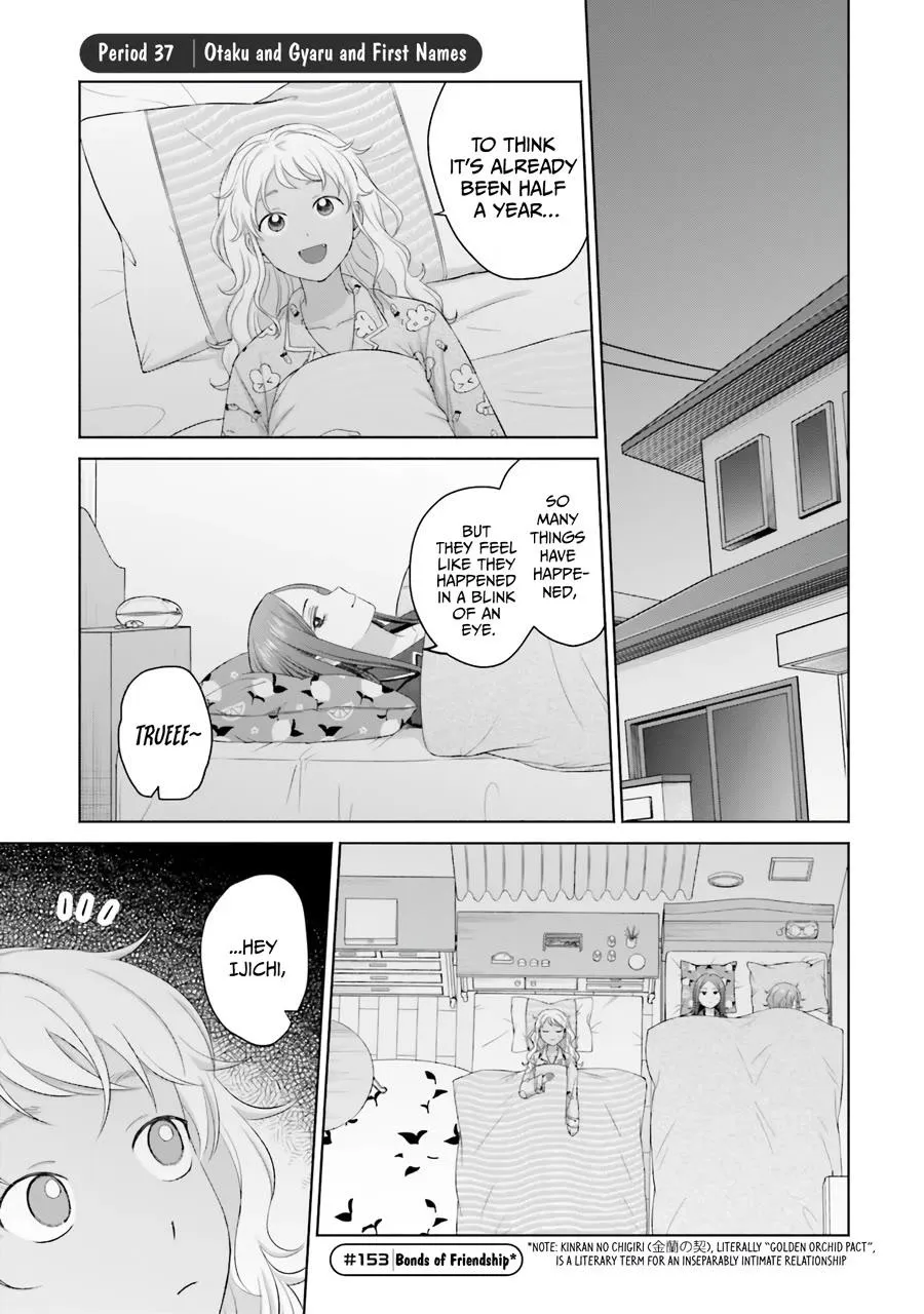 Otaku ni Yasashii Gal wa Inai!? Chapter 37 page 4 - 