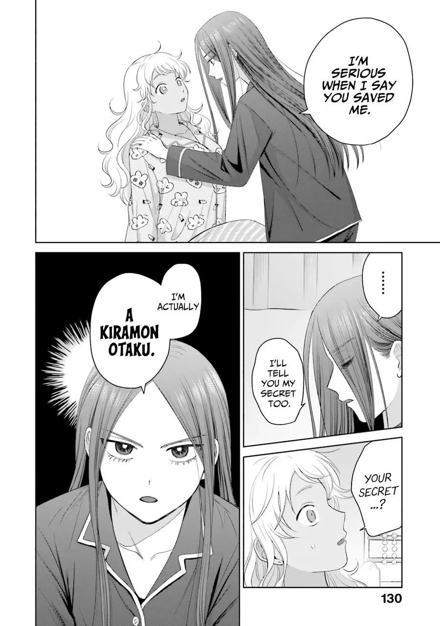 Otaku ni Yasashii Gal wa Inai!? Chapter 37 page 9 - 