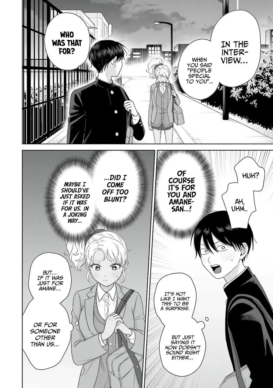 Otaku ni Yasashii Gal wa Inai!? Chapter 39 page 13 - 