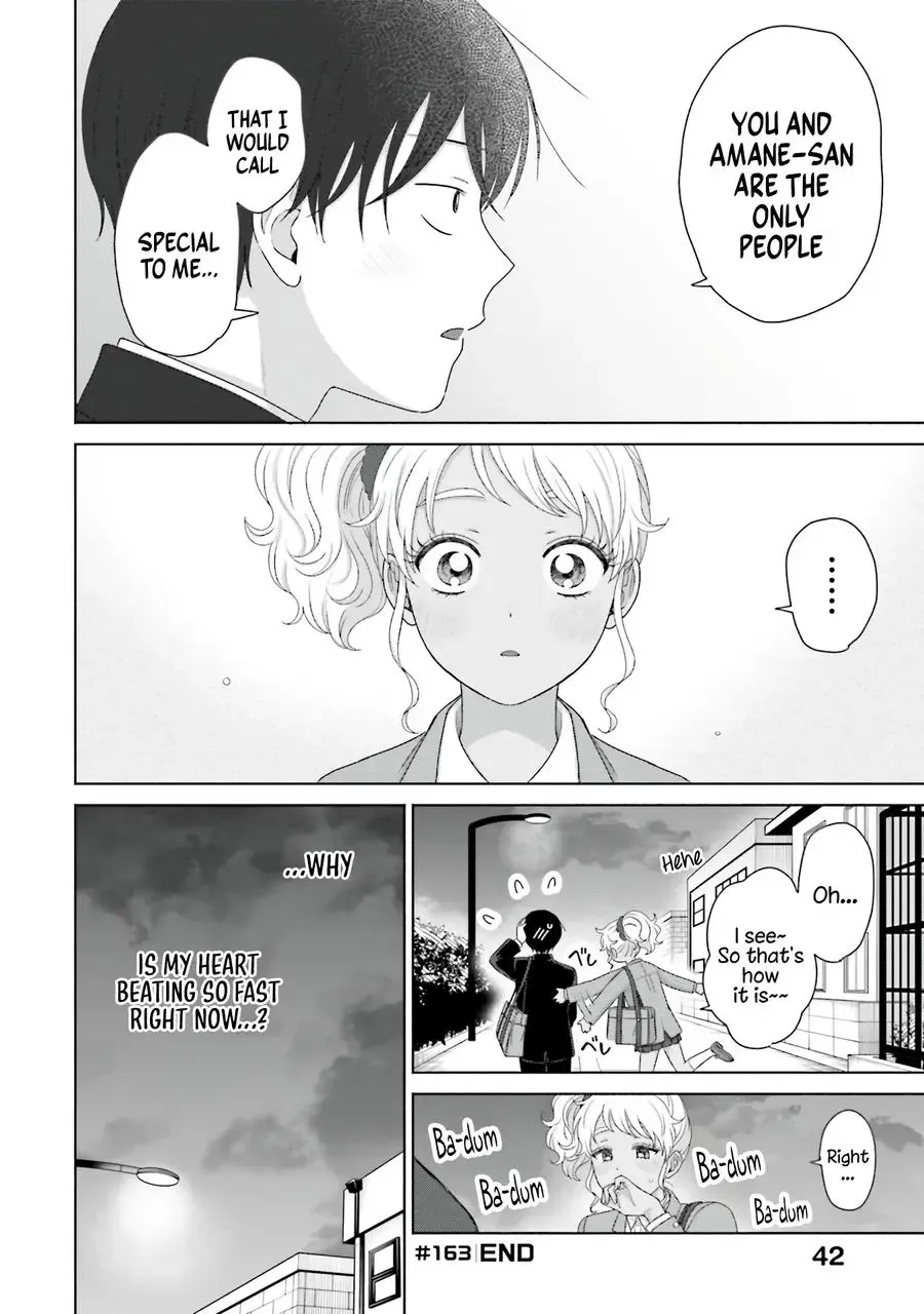 Otaku ni Yasashii Gal wa Inai!? Chapter 39 page 15 - 