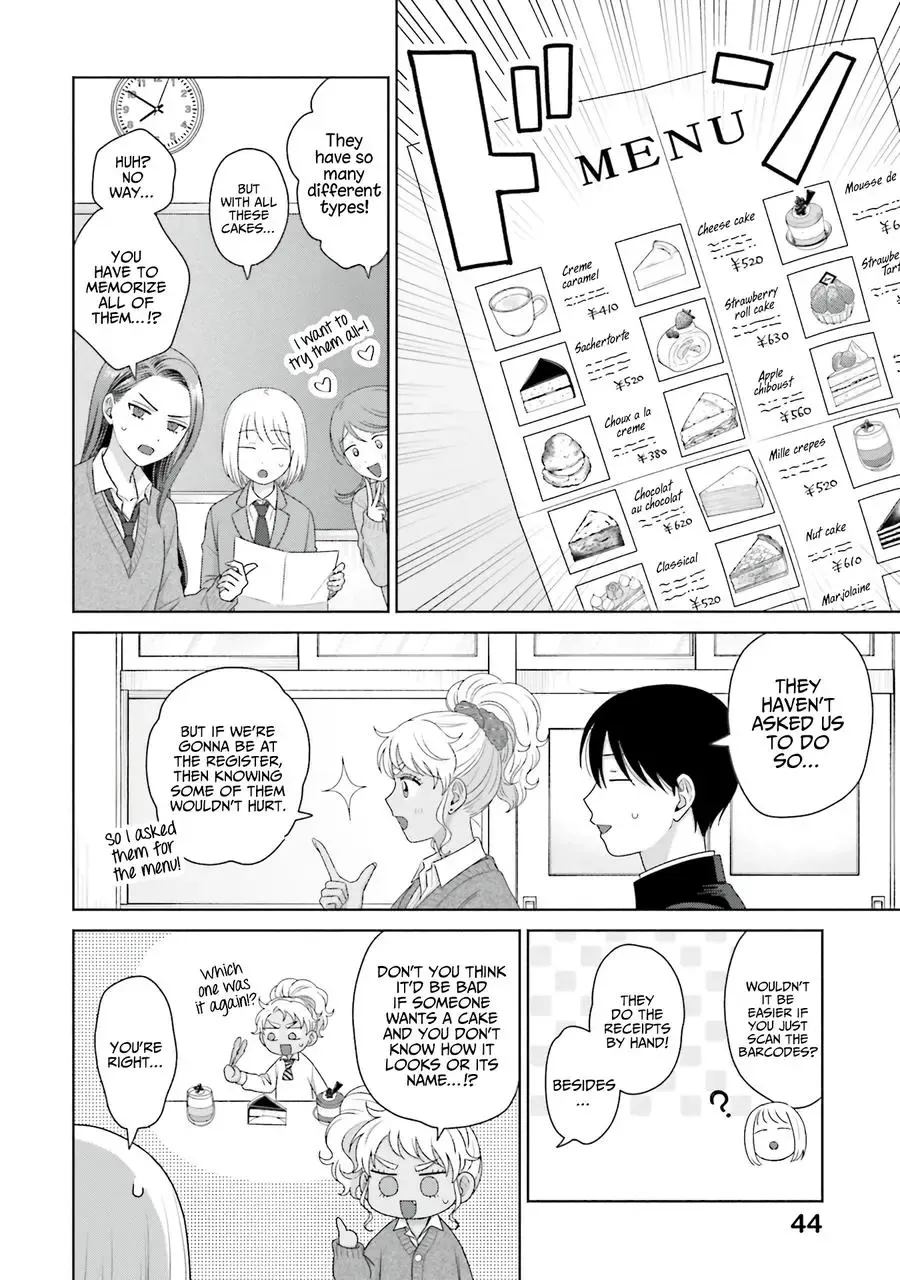Otaku ni Yasashii Gal wa Inai!? Chapter 39 page 17 - 