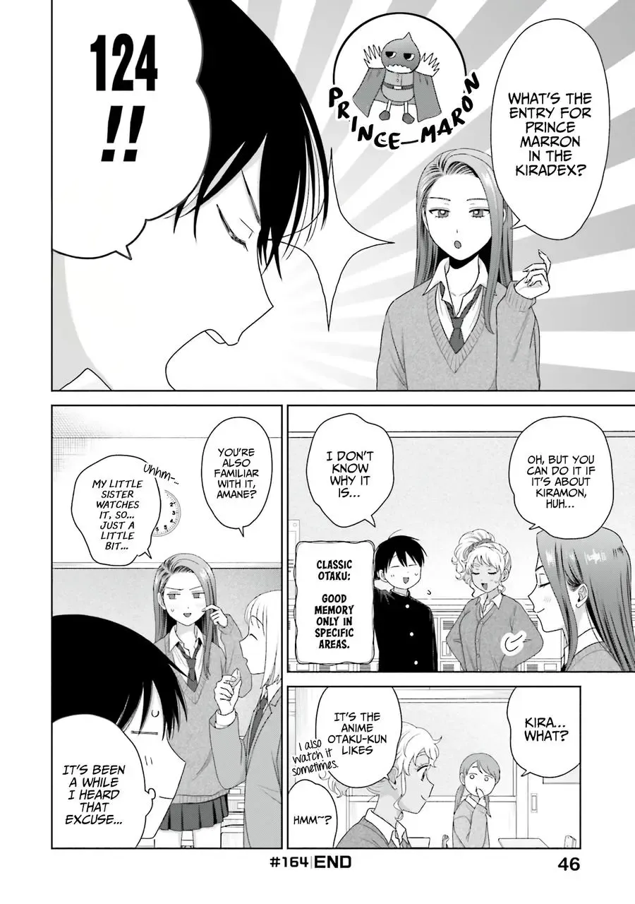 Otaku ni Yasashii Gal wa Inai!? Chapter 39 page 19 - 