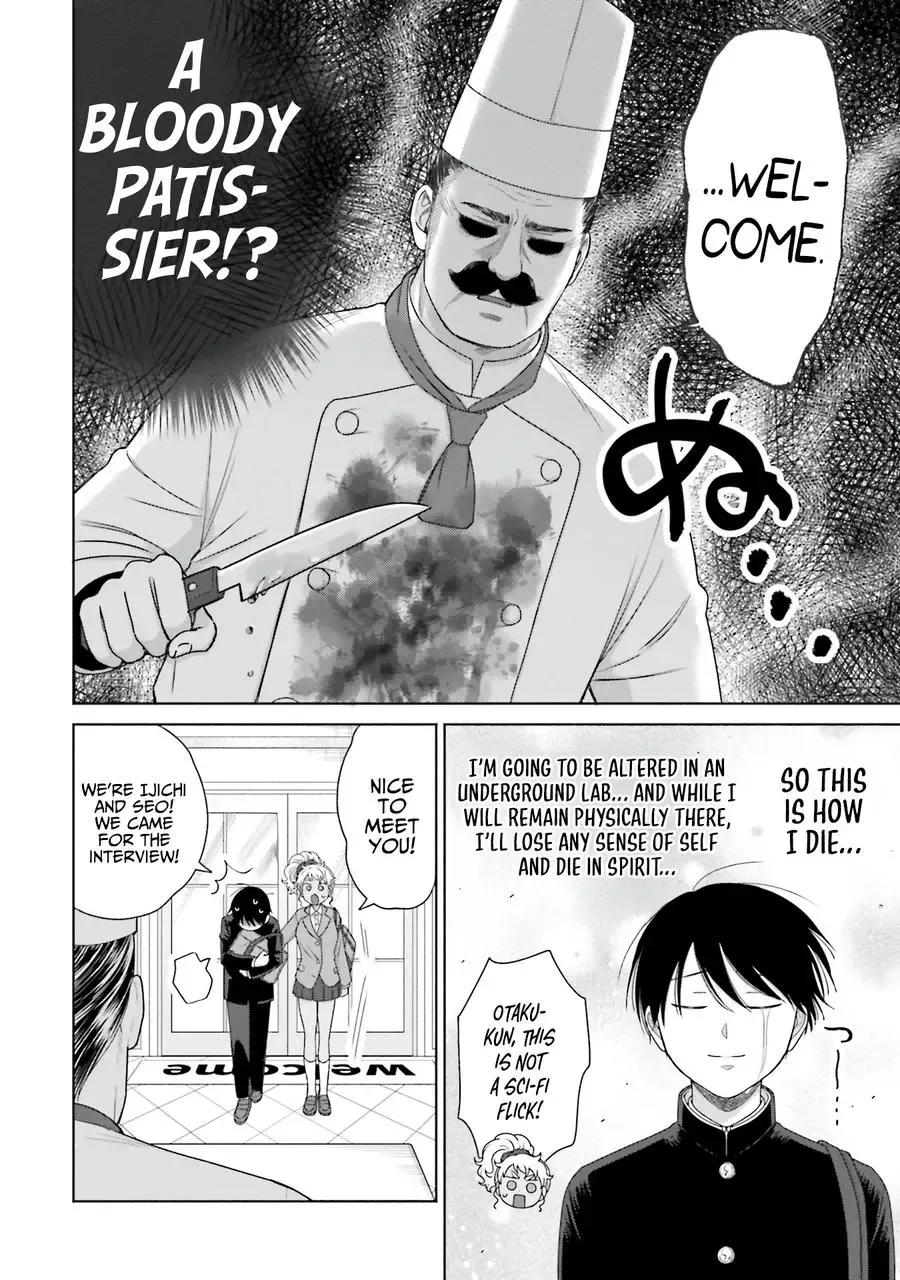 Otaku ni Yasashii Gal wa Inai!? Chapter 39 page 5 - 