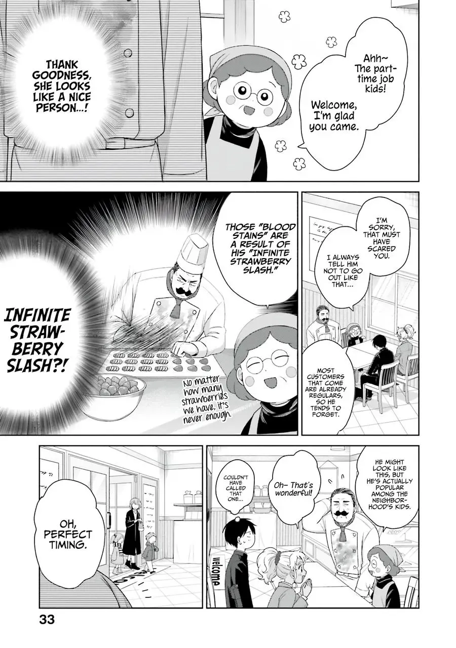 Otaku ni Yasashii Gal wa Inai!? Chapter 39 page 6 - 