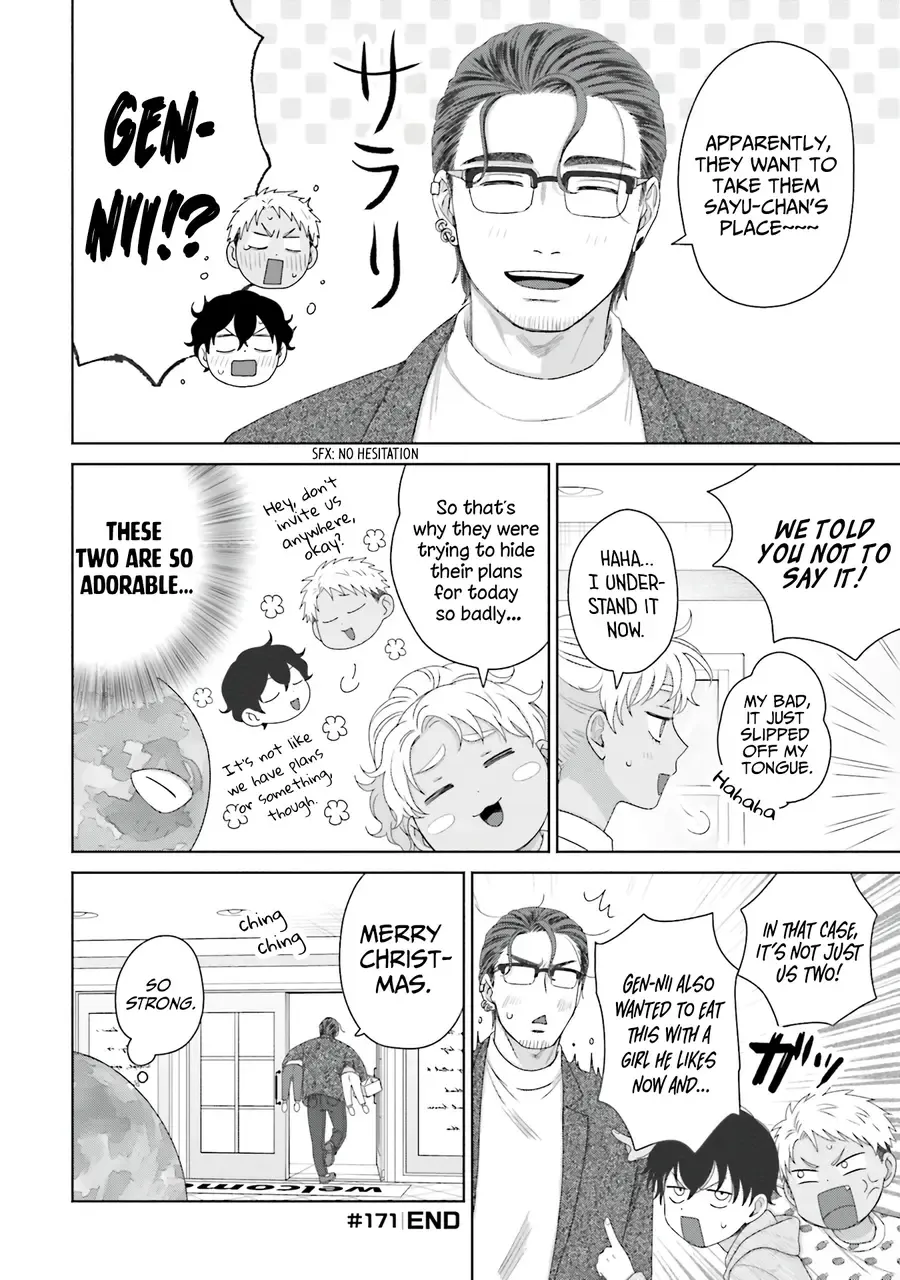 Otaku ni Yasashii Gal wa Inai!? Chapter 41 page 12 - 
