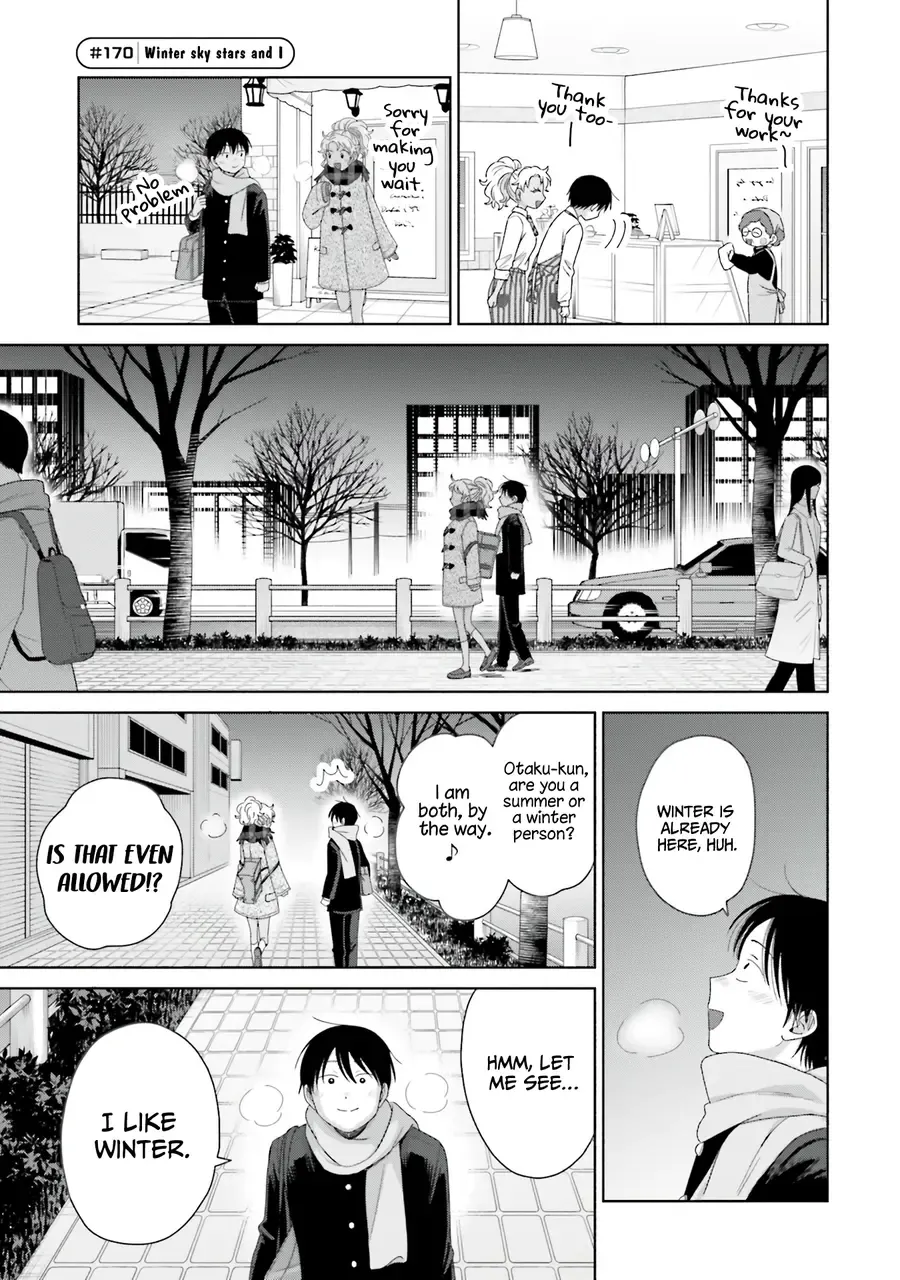 Otaku ni Yasashii Gal wa Inai!? Chapter 41 page 5 - 