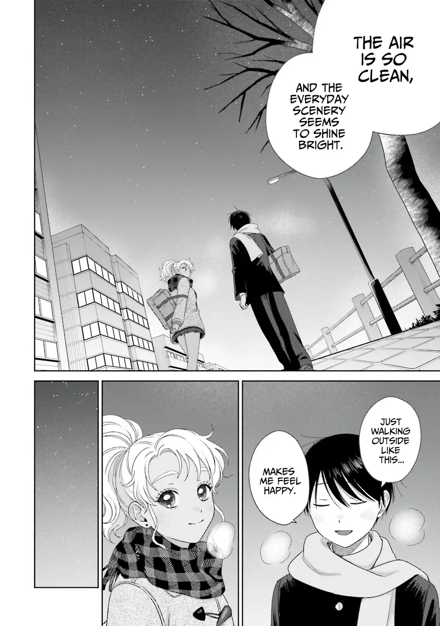 Otaku ni Yasashii Gal wa Inai!? Chapter 41 page 6 - 