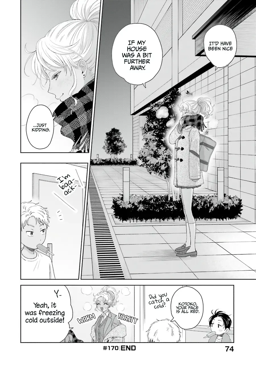 Otaku ni Yasashii Gal wa Inai!? Chapter 41 page 8 - 