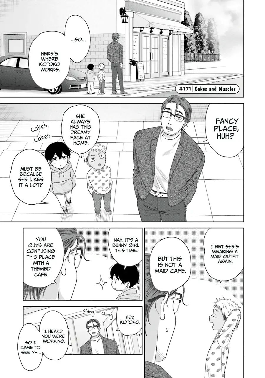 Otaku ni Yasashii Gal wa Inai!? Chapter 41 page 9 - 