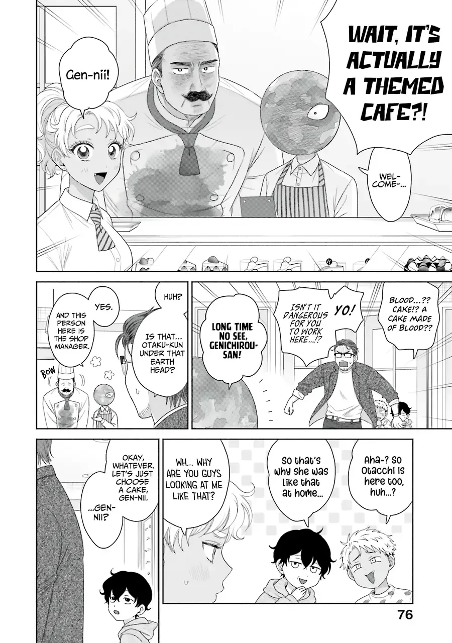 Otaku ni Yasashii Gal wa Inai!? Chapter 41 page 10 - 