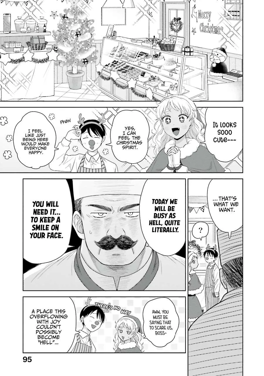 Otaku ni Yasashii Gal wa Inai!? Chapter 42 page 12 - 