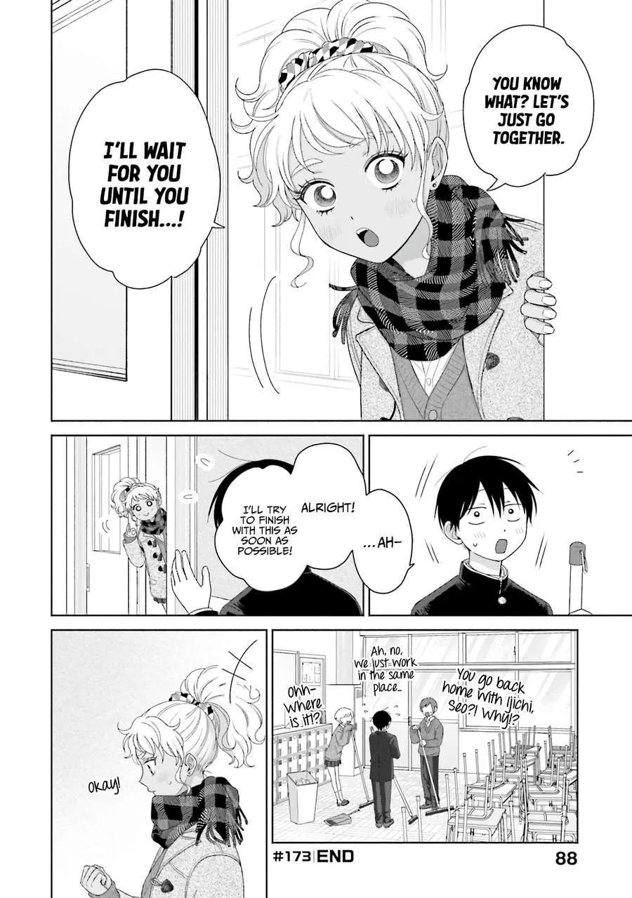 Otaku ni Yasashii Gal wa Inai!? Chapter 42 page 5 - 