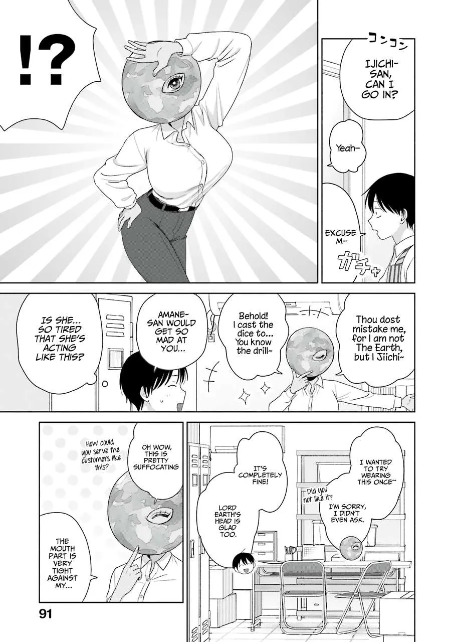 Otaku ni Yasashii Gal wa Inai!? Chapter 42 page 8 - 