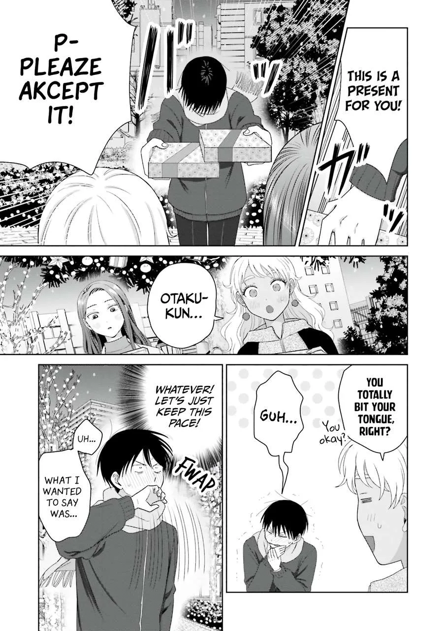 Otaku ni Yasashii Gal wa Inai!? Chapter 43 page 11 - 