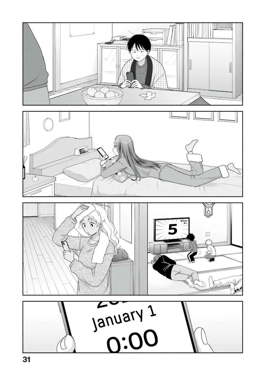 Otaku ni Yasashii Gal wa Inai!? Chapter 46 page 12 - 