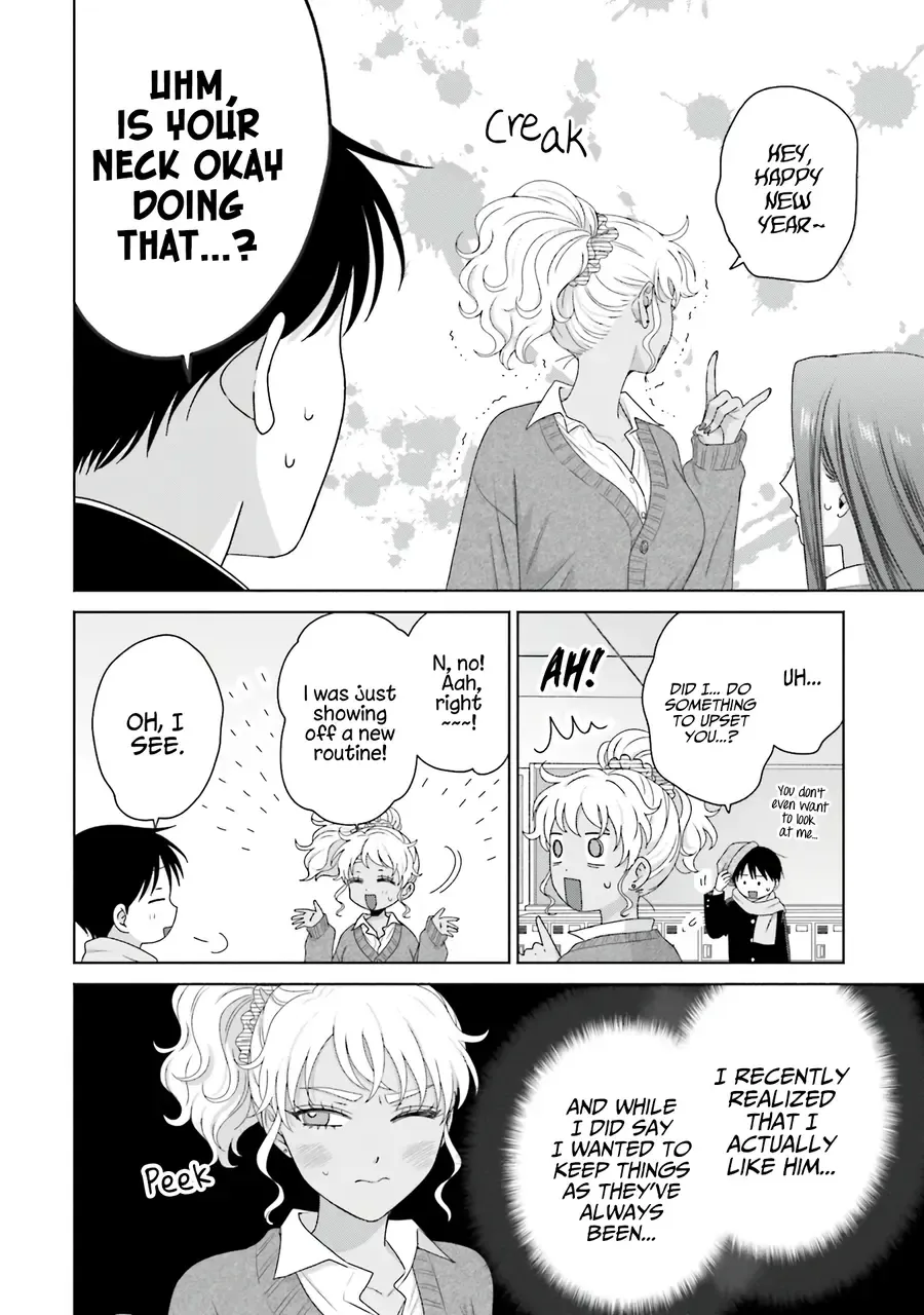 Otaku ni Yasashii Gal wa Inai!? Chapter 47.1 page 2 - 