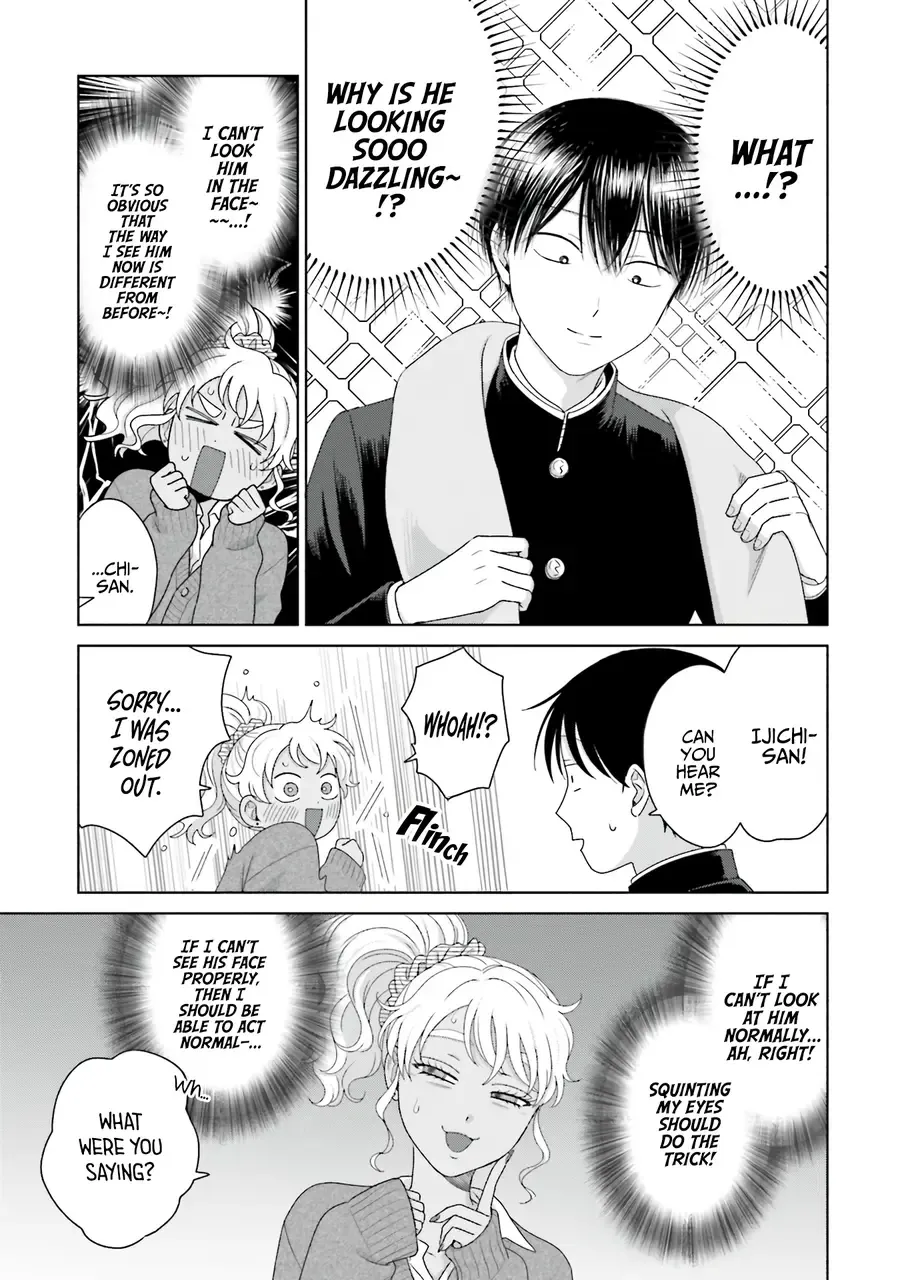 Otaku ni Yasashii Gal wa Inai!? Chapter 47.1 page 3 - 