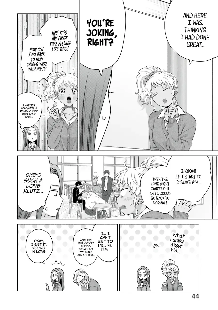 Otaku ni Yasashii Gal wa Inai!? Chapter 47.1 page 10 - 