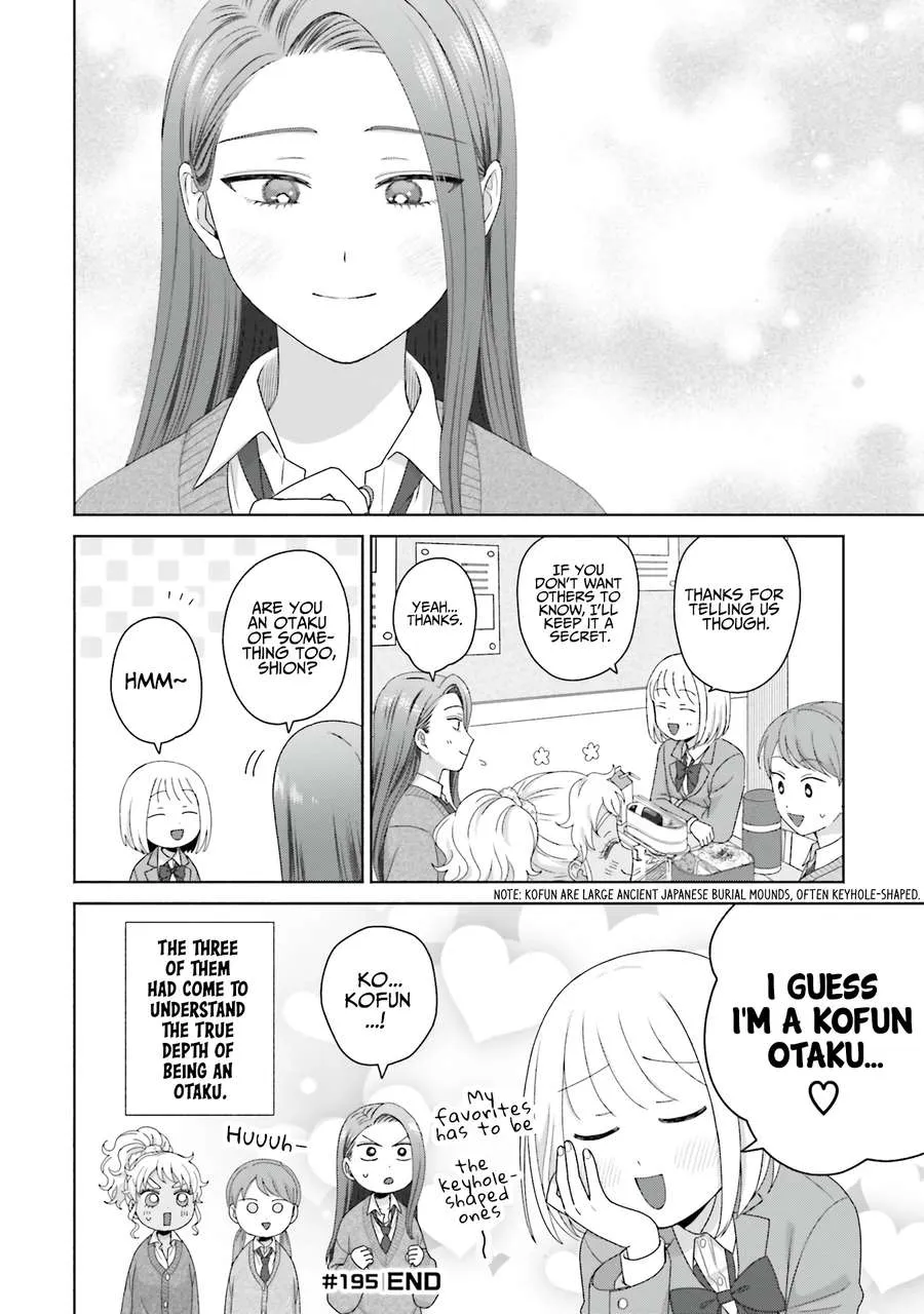 Otaku ni Yasashii Gal wa Inai!? Chapter 48 page 16 - 