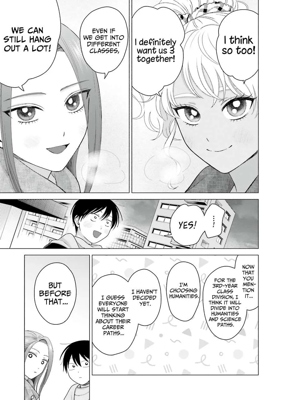 Otaku ni Yasashii Gal wa Inai!? Chapter 50 page 16 - 