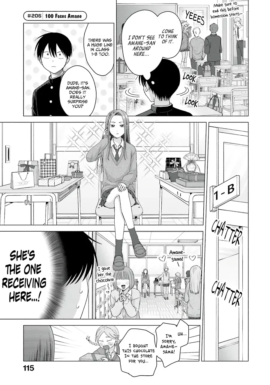 Otaku ni Yasashii Gal wa Inai!? Chapter 51 page 11 - 