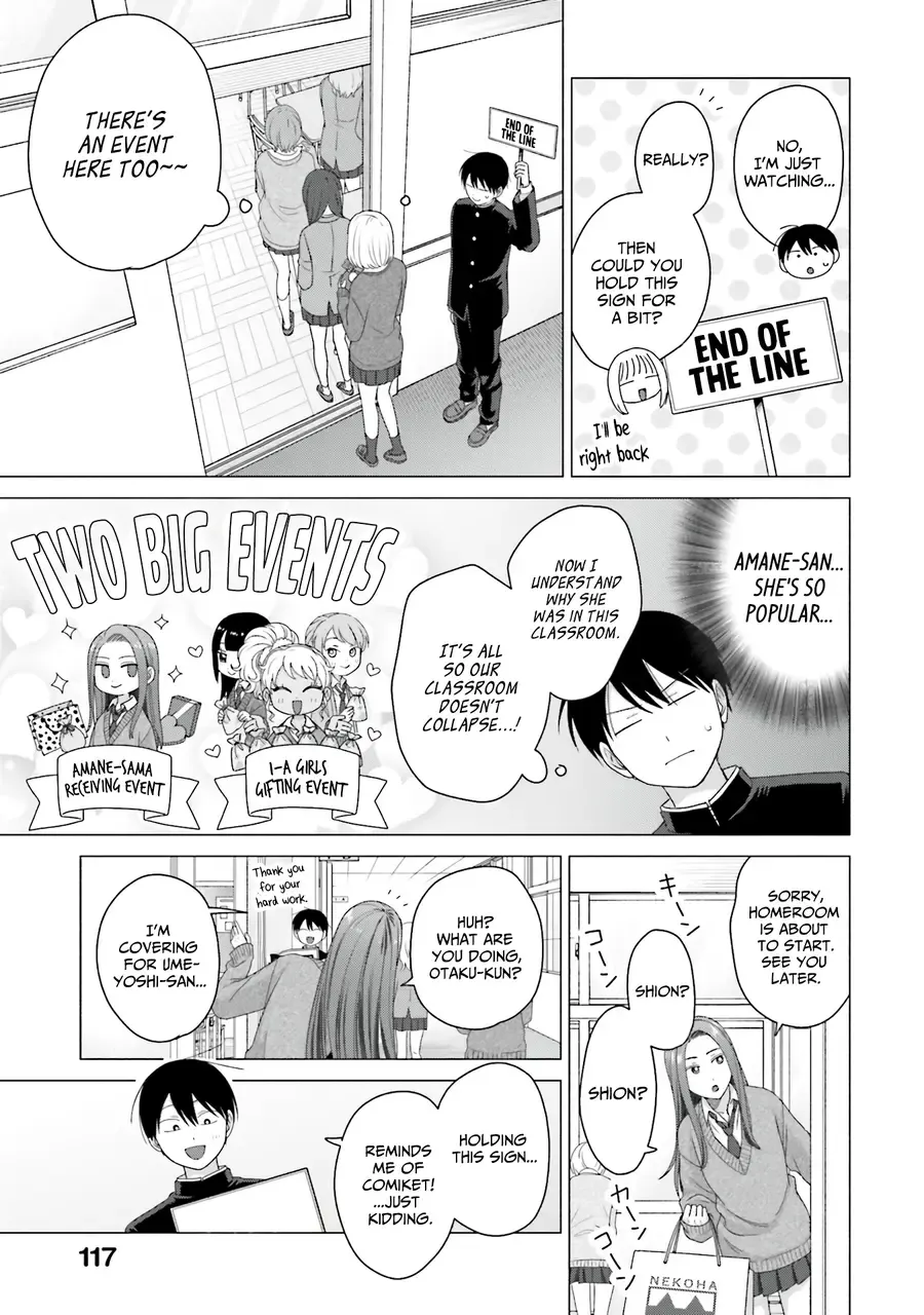 Otaku ni Yasashii Gal wa Inai!? Chapter 51 page 13 - 